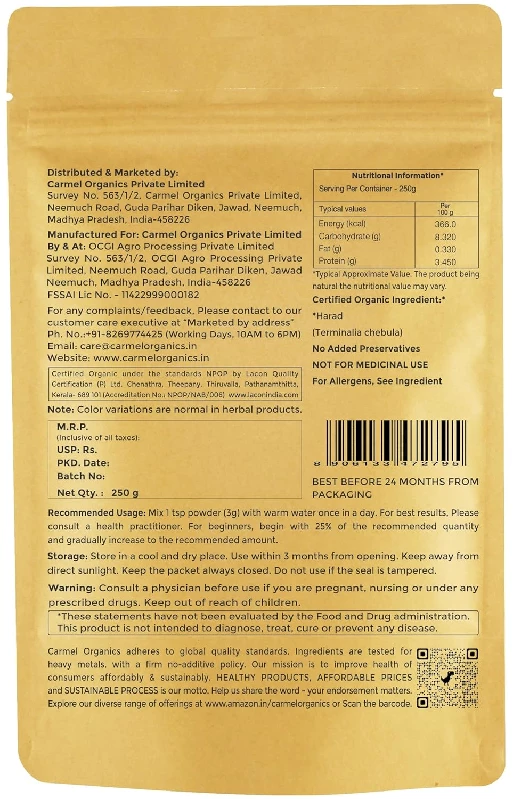 Carmel Organics Harad-Haritaki Whole, 250 g-2.webp